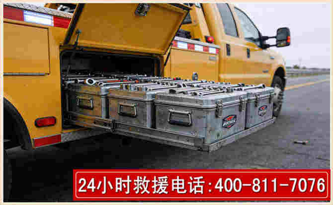 芗城强台风下的新能源汽车救援的六大注意事项